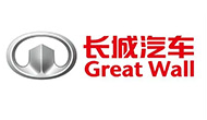 Great Wall Motor Company Limited
